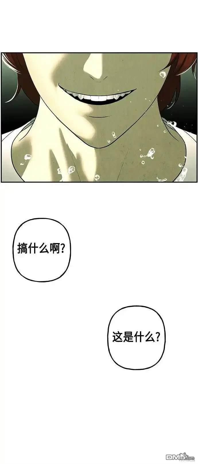 第 94 页