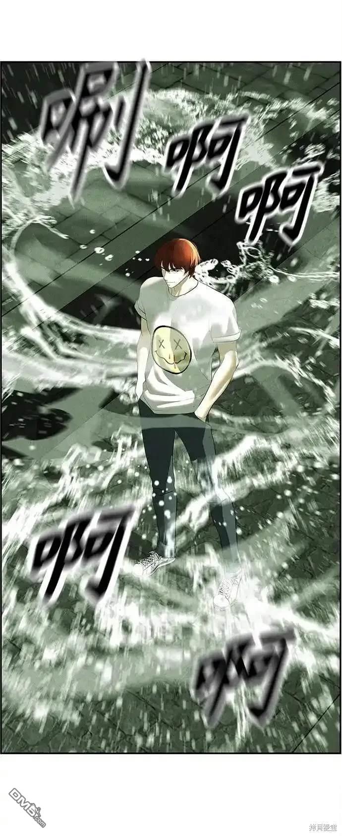 第 95 页