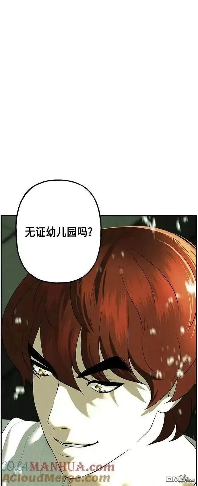 第 96 页