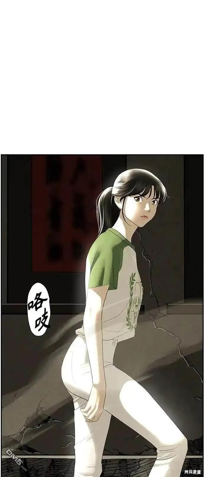 第 49 页