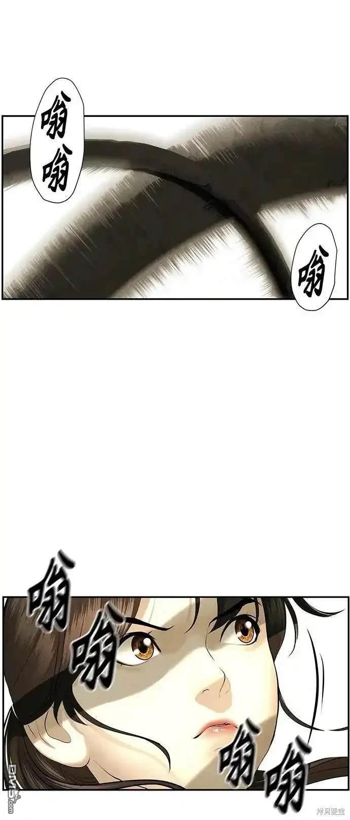 第 65 页
