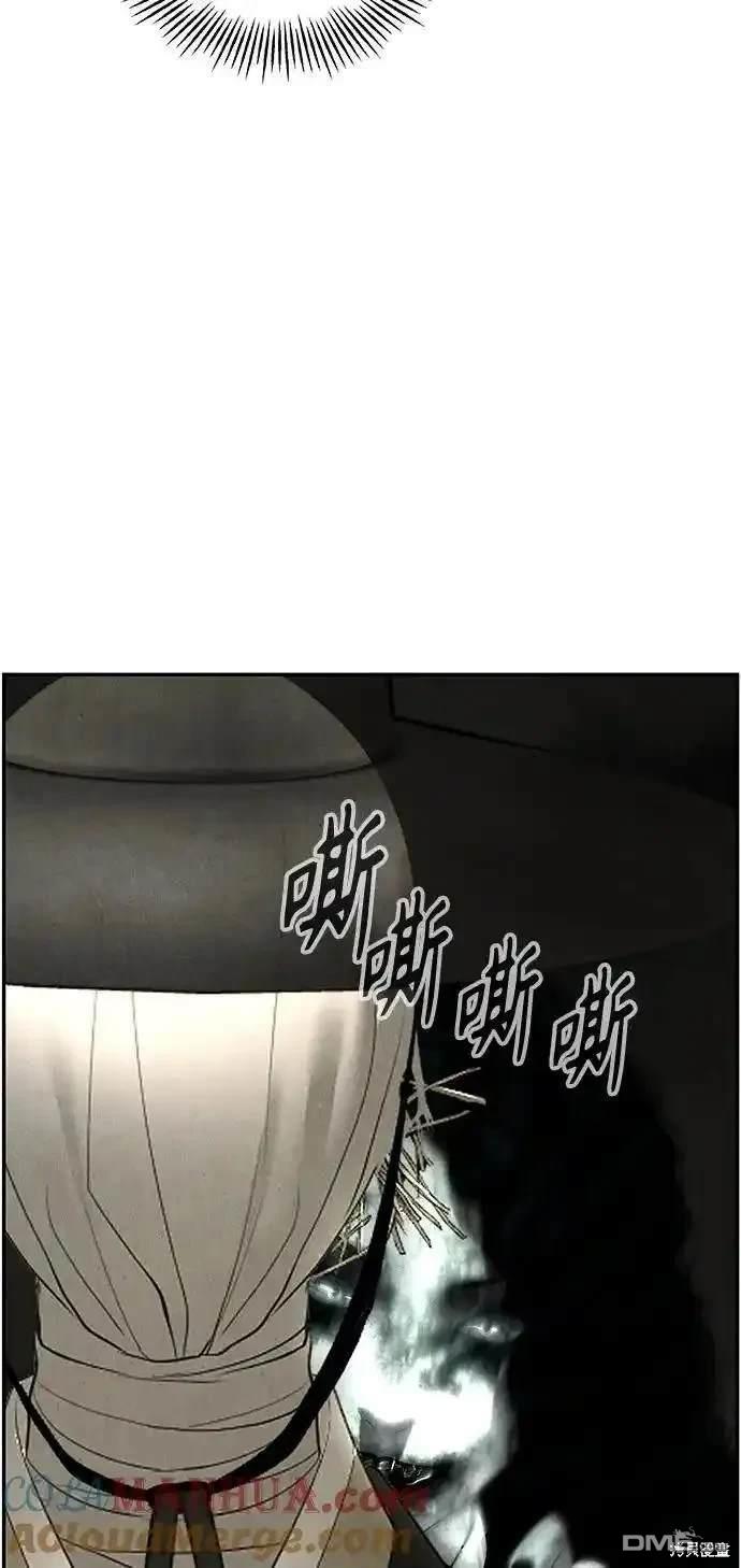 第 72 页