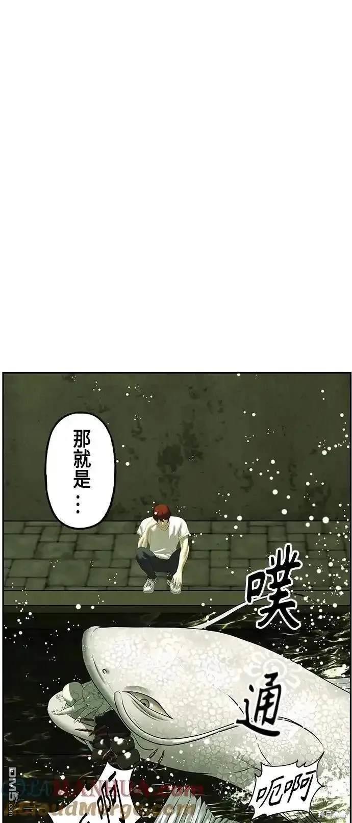 第 78 页