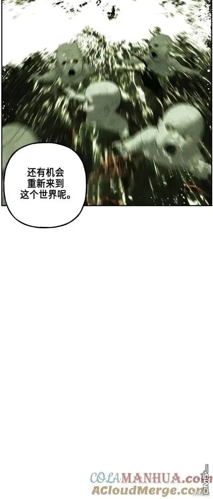 第 84 页