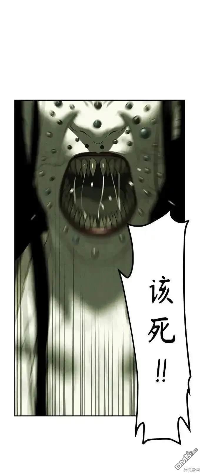 第 85 页