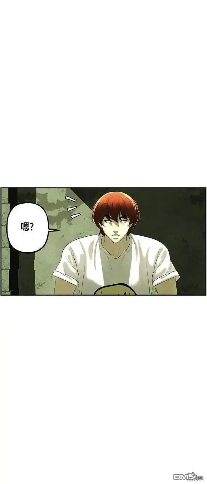 第 86 页