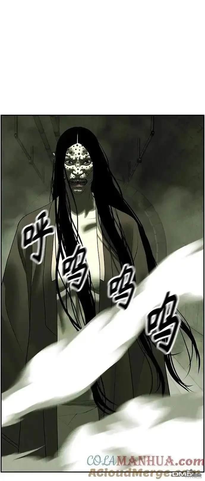 第 87 页
