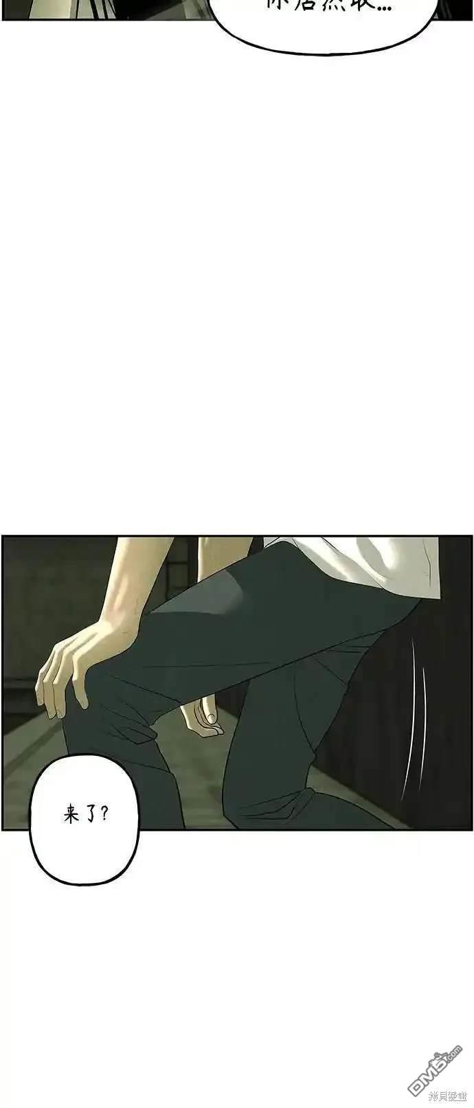 第 89 页