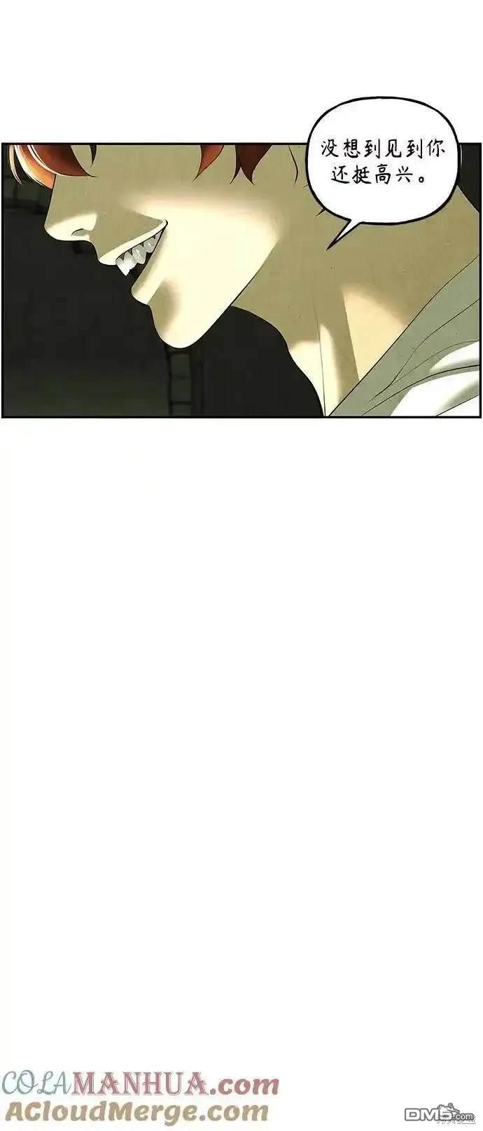 第 90 页