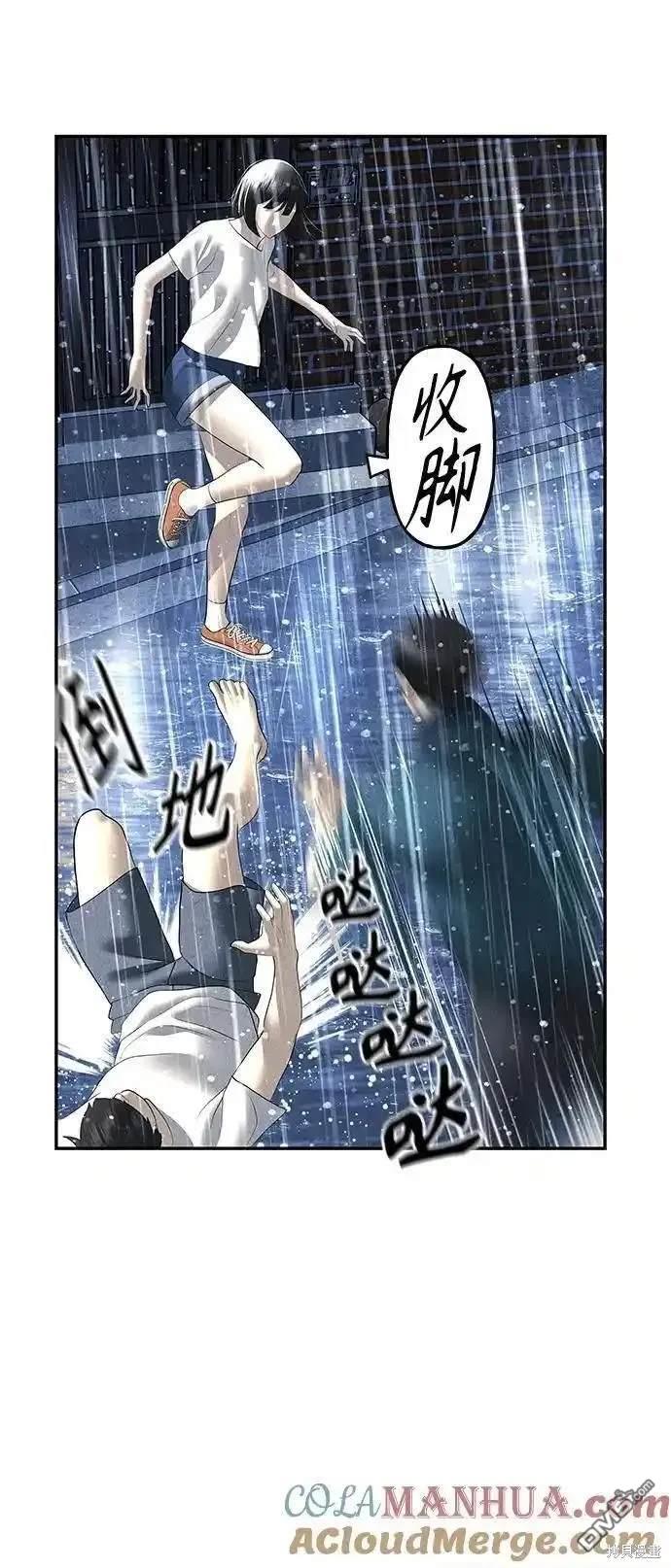 第 45 页