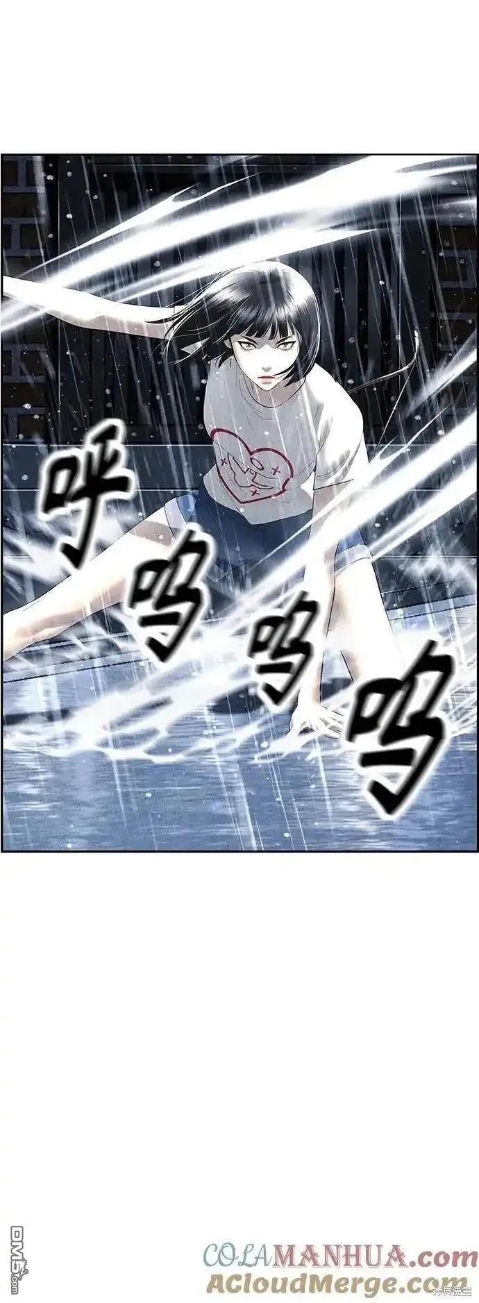 第 75 页