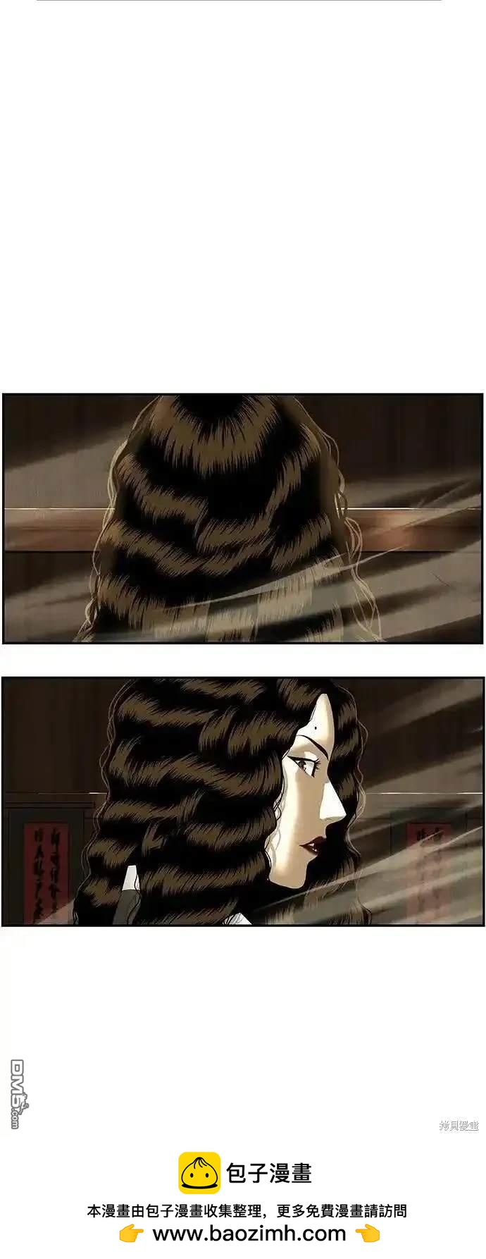 第 82 页