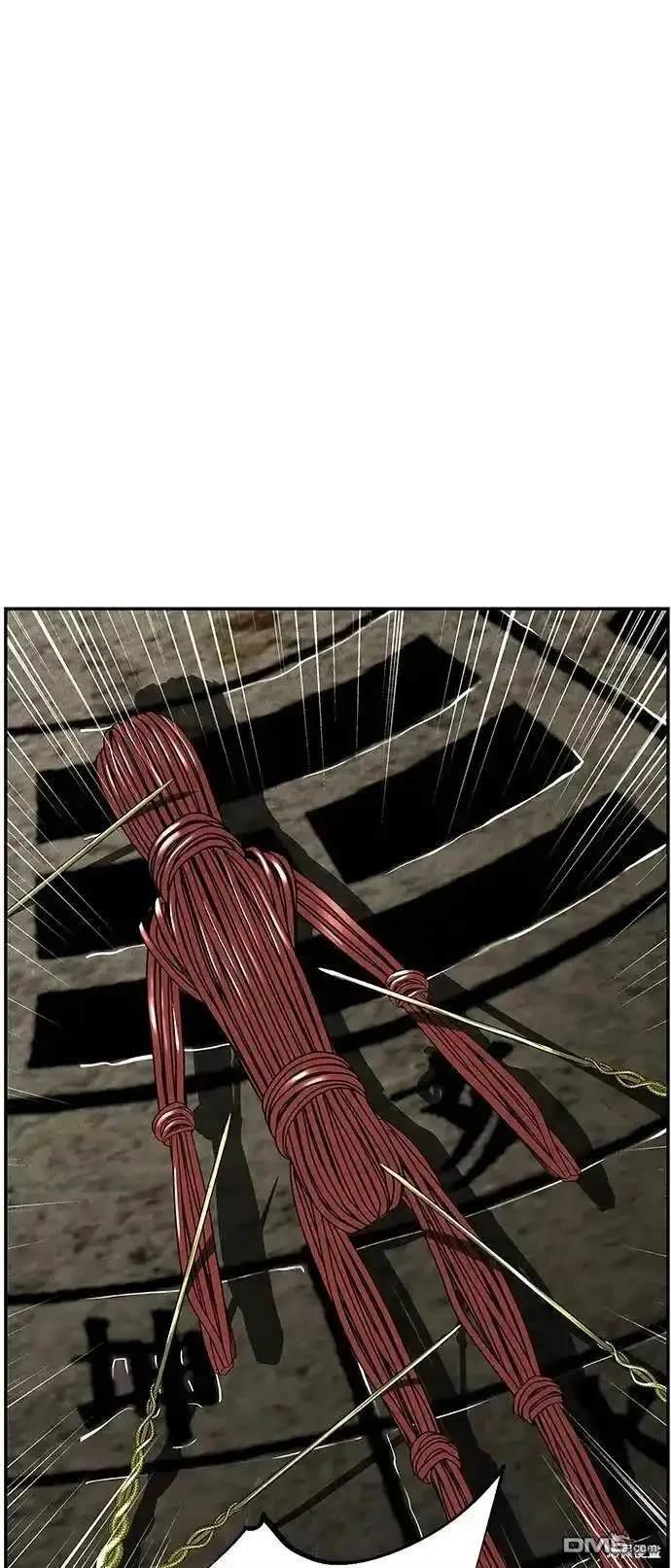 第 83 页