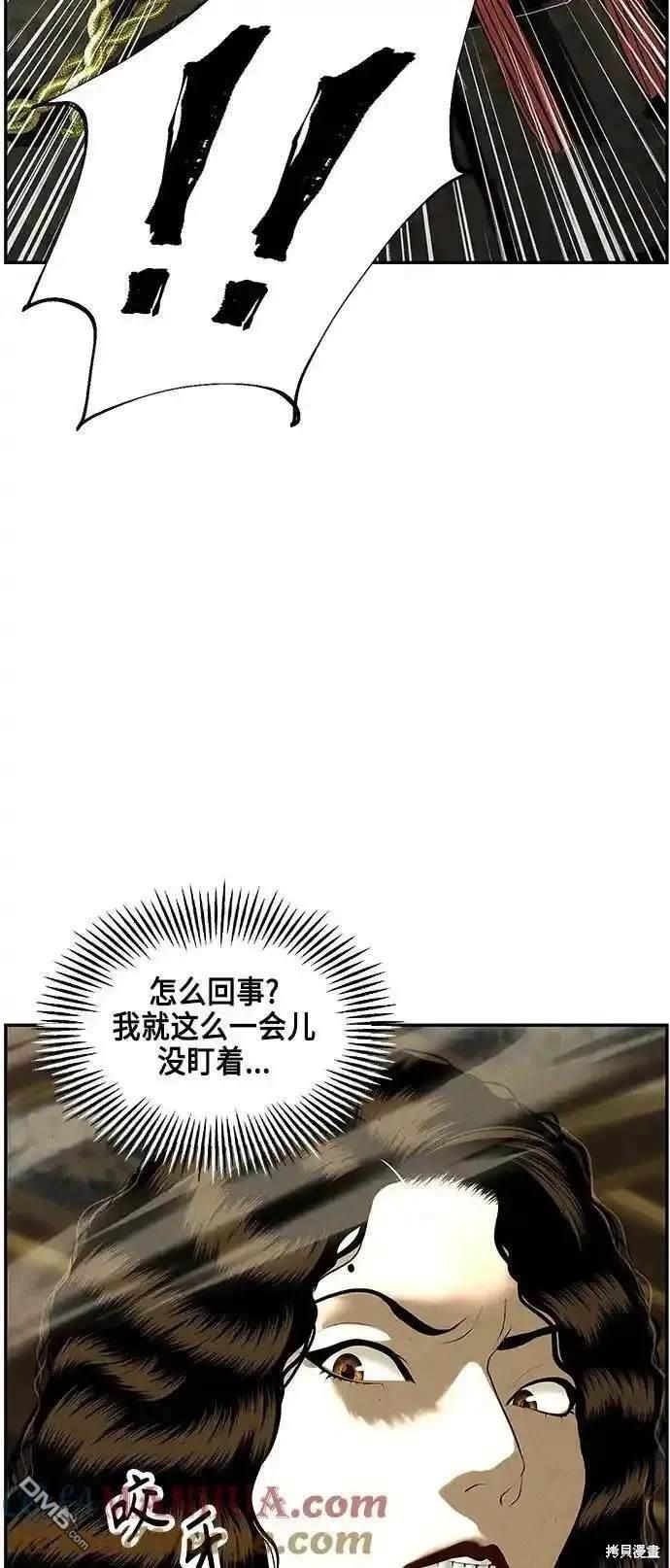 第 84 页