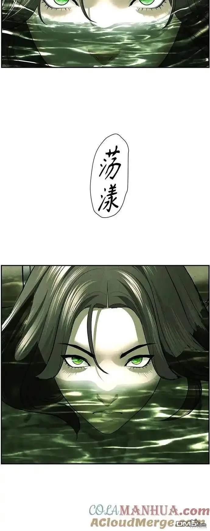 第 90 页