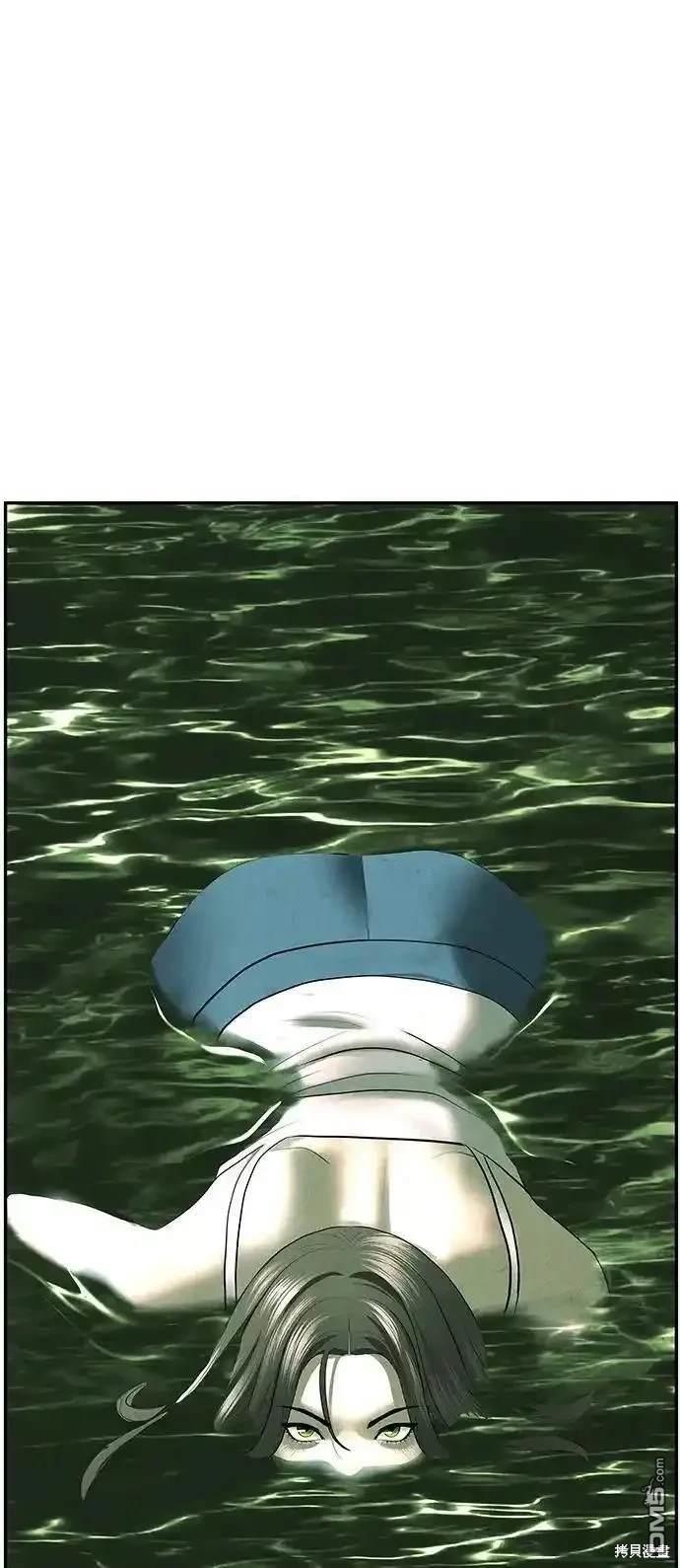 第 91 页