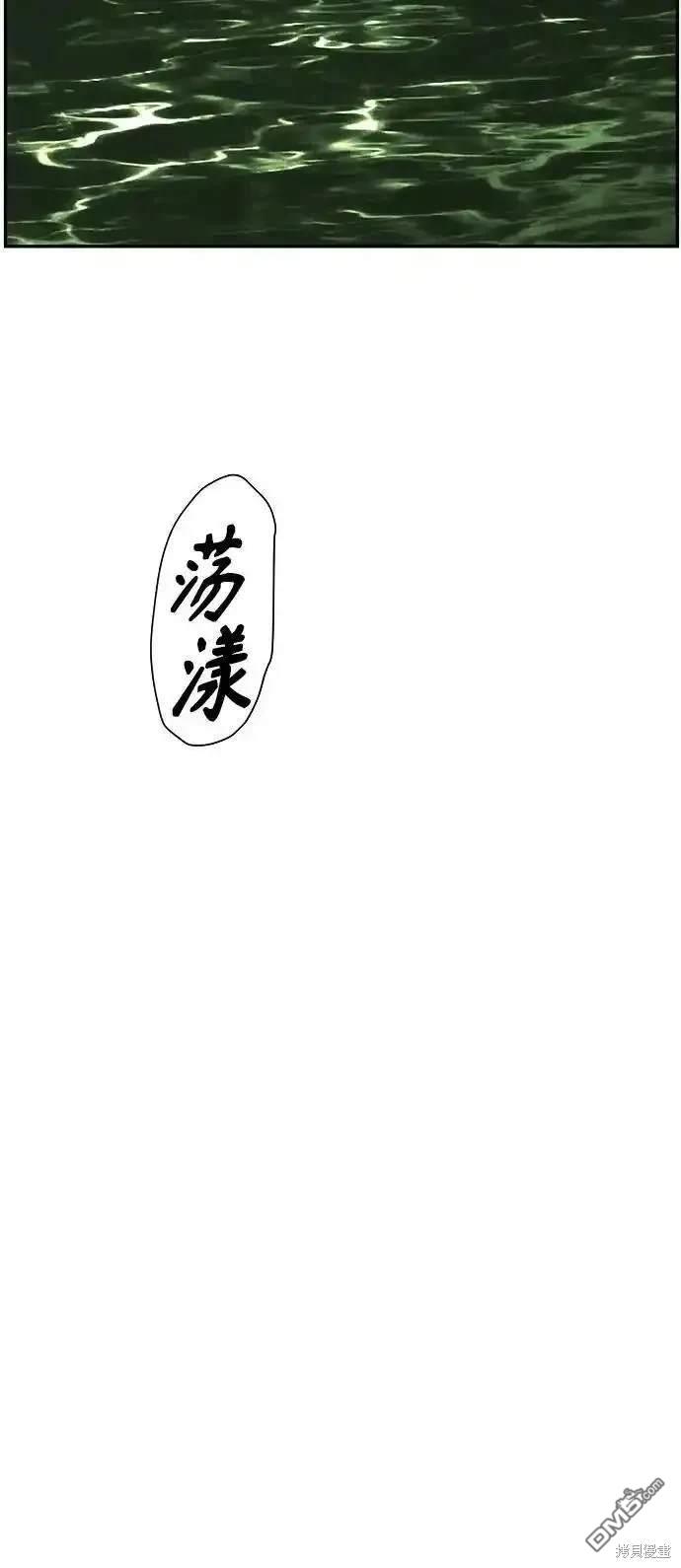 第 92 页