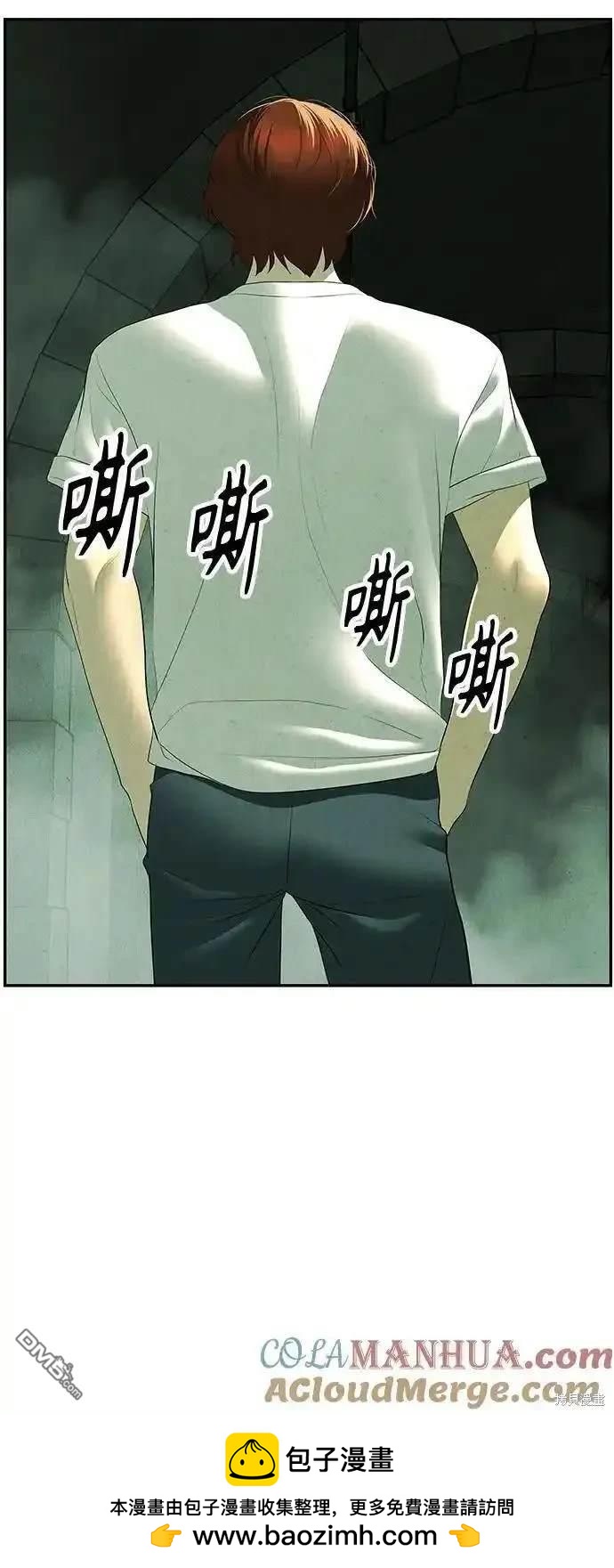 第 93 页