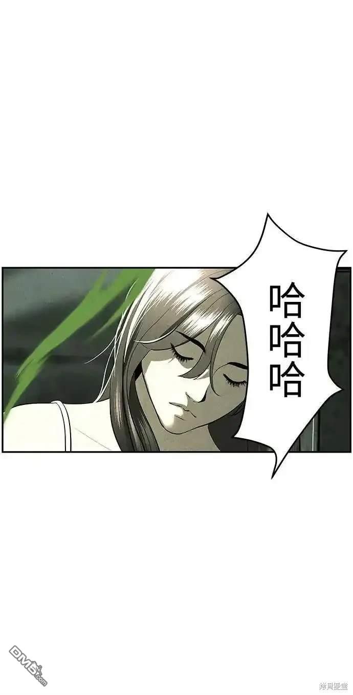 第 101 页