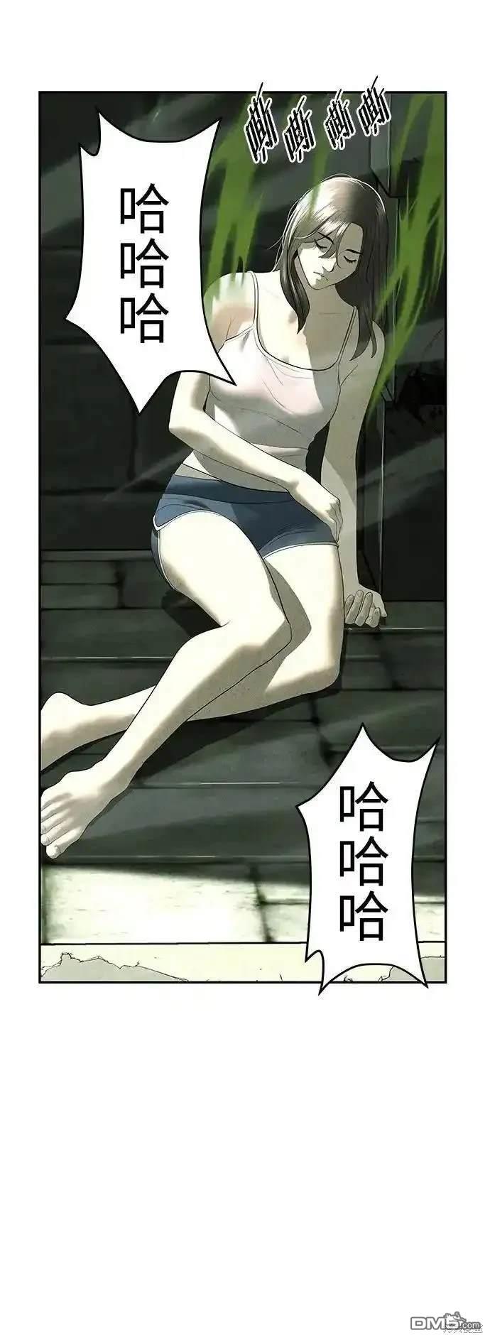 第 102 页
