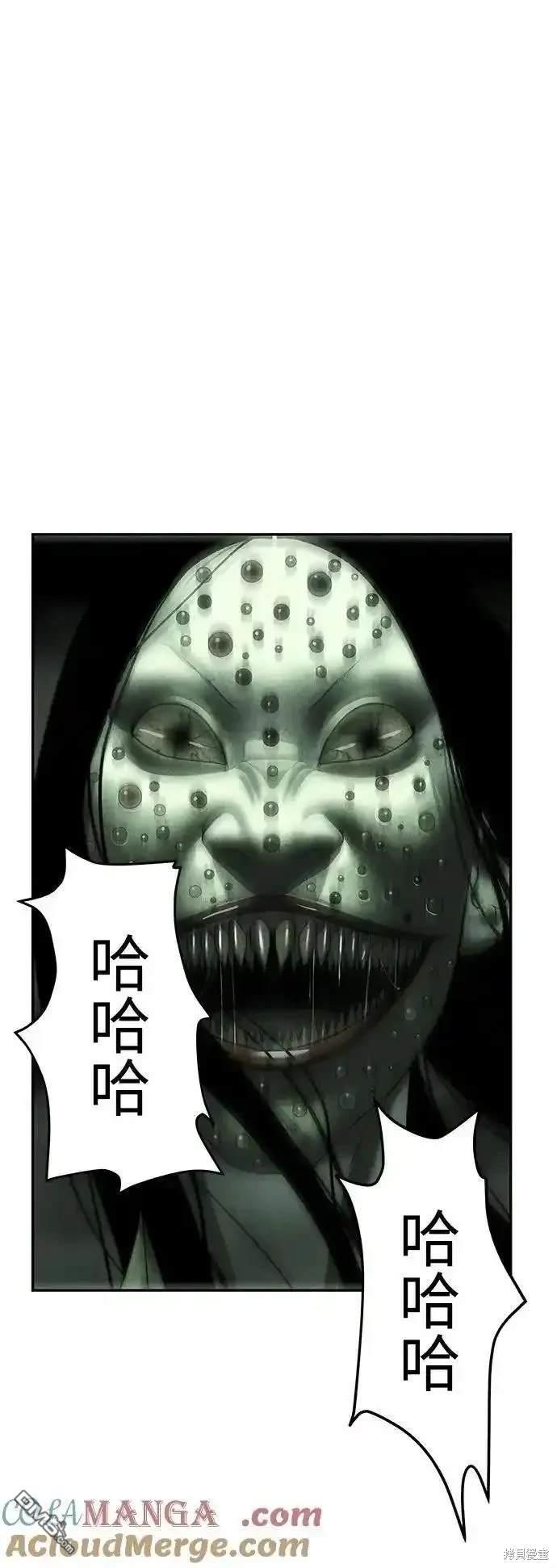 第 103 页