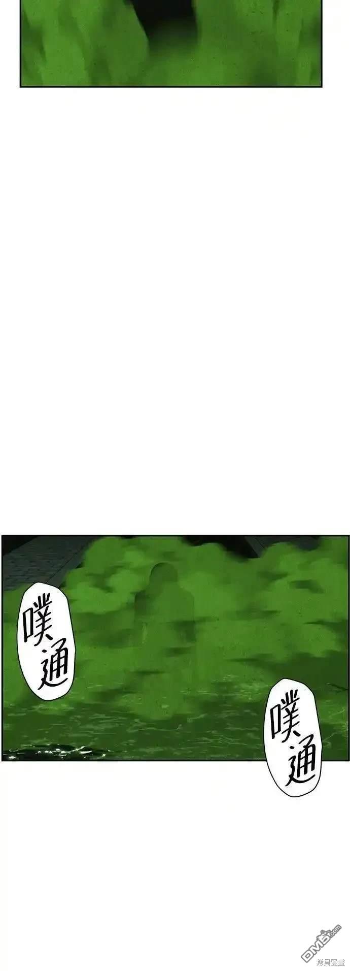 第 73 页