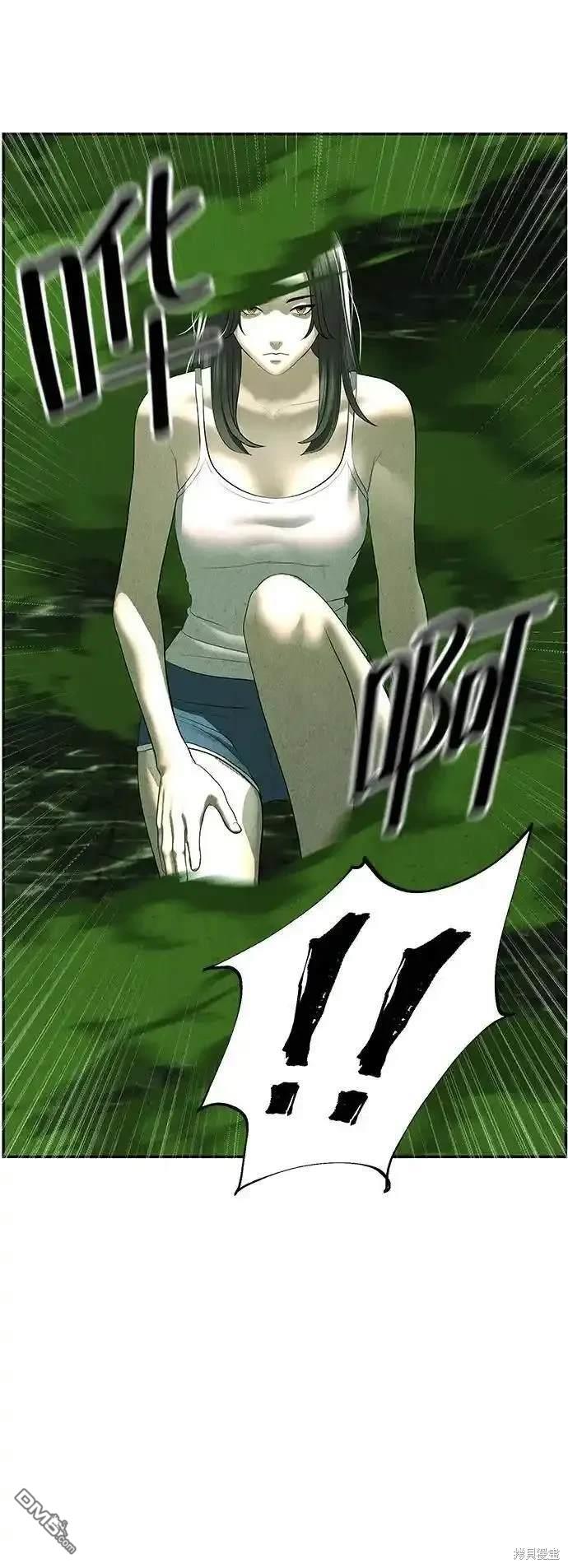 第 78 页