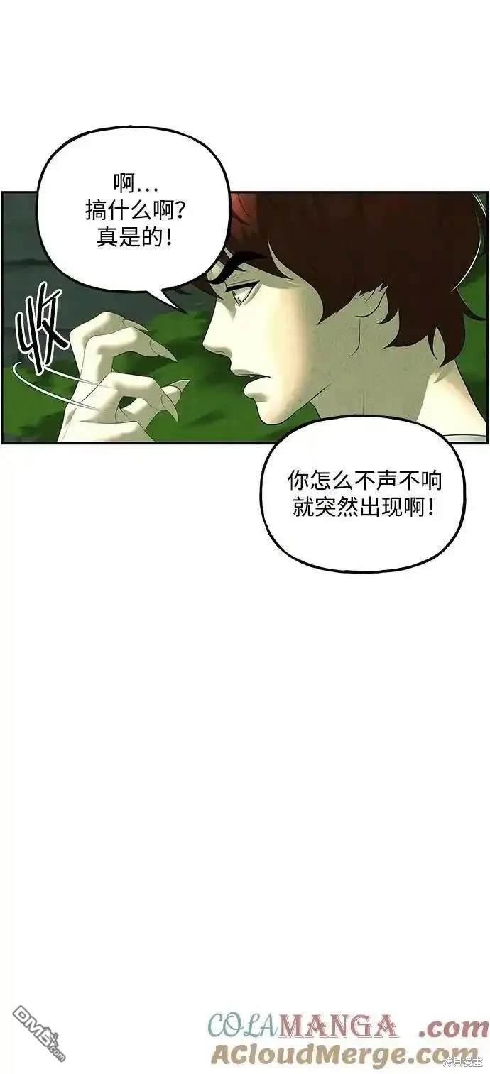 第 79 页