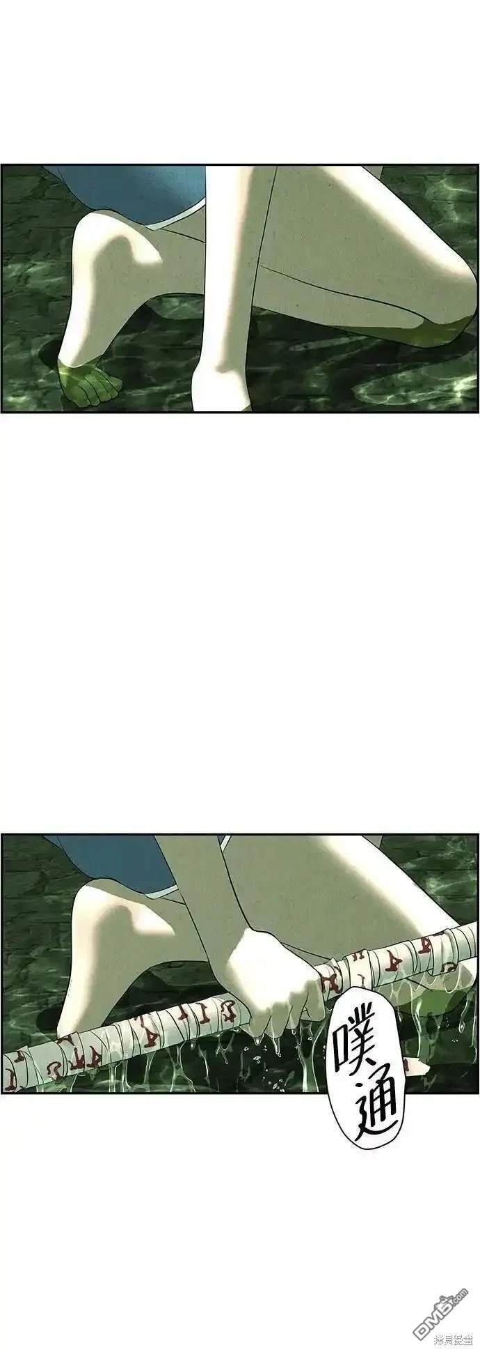 第 81 页