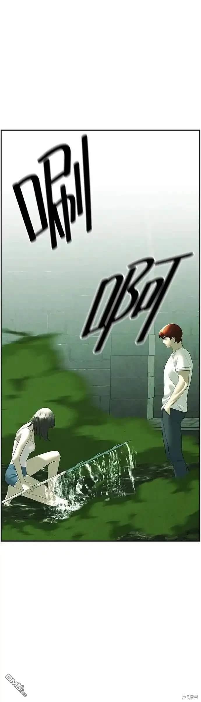 第 82 页
