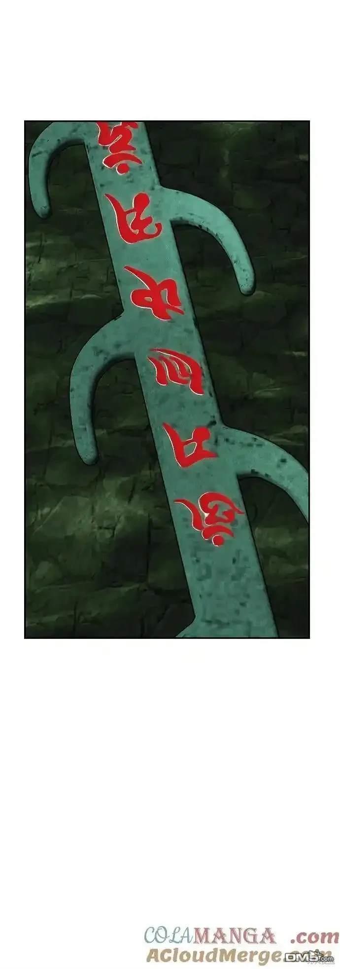 第 83 页