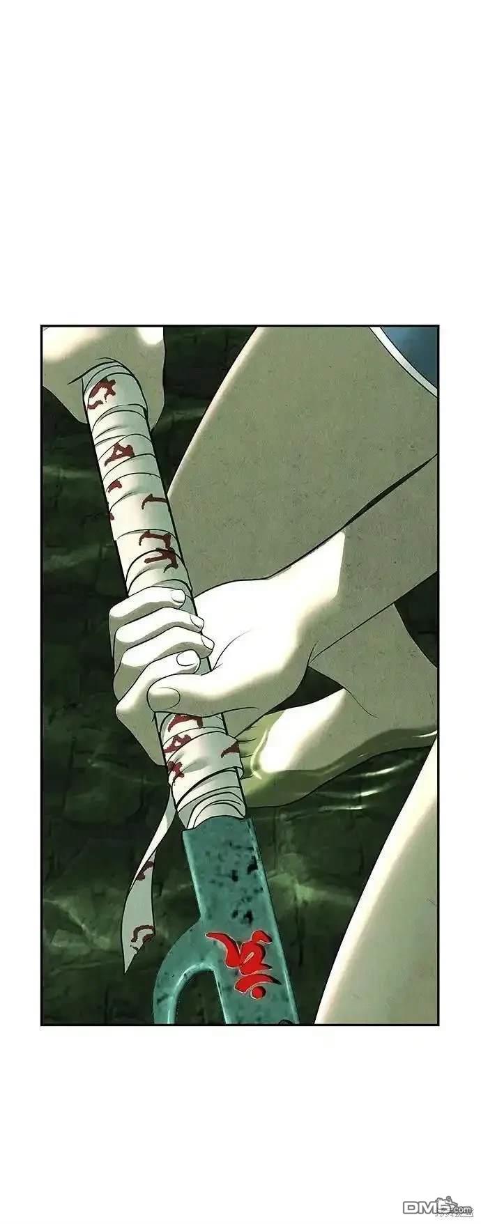 第 84 页