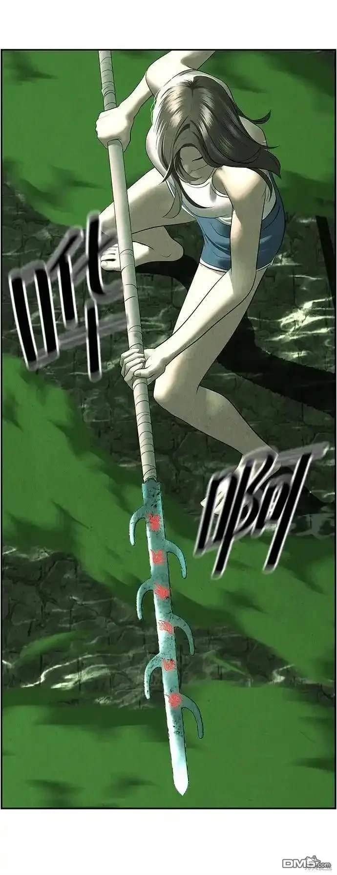 第 86 页