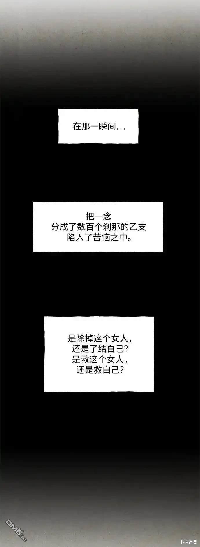 第 89 页