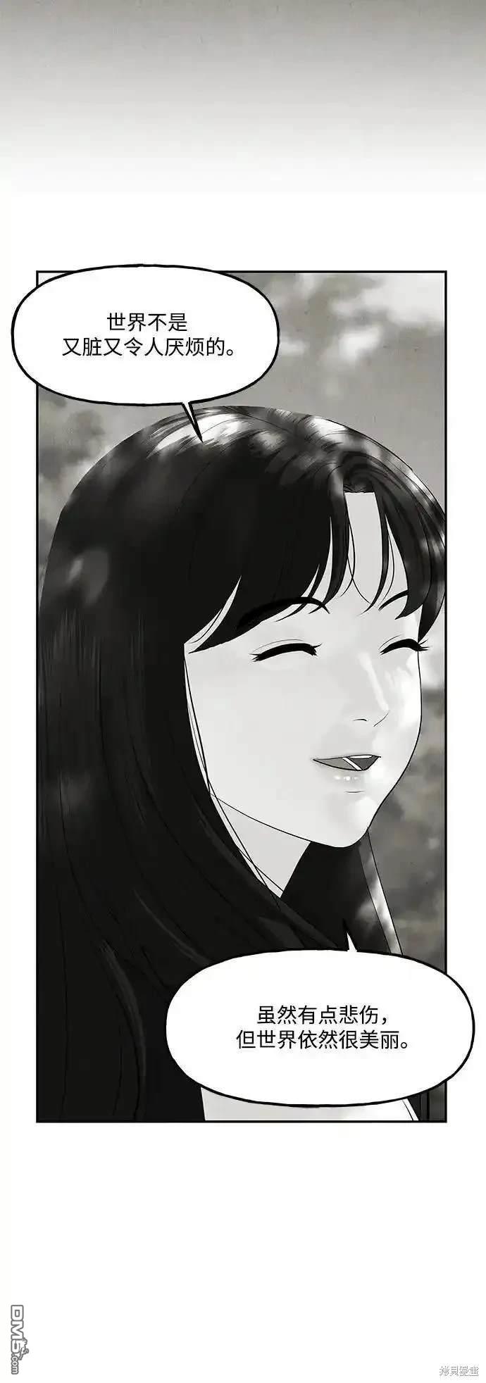 第 90 页