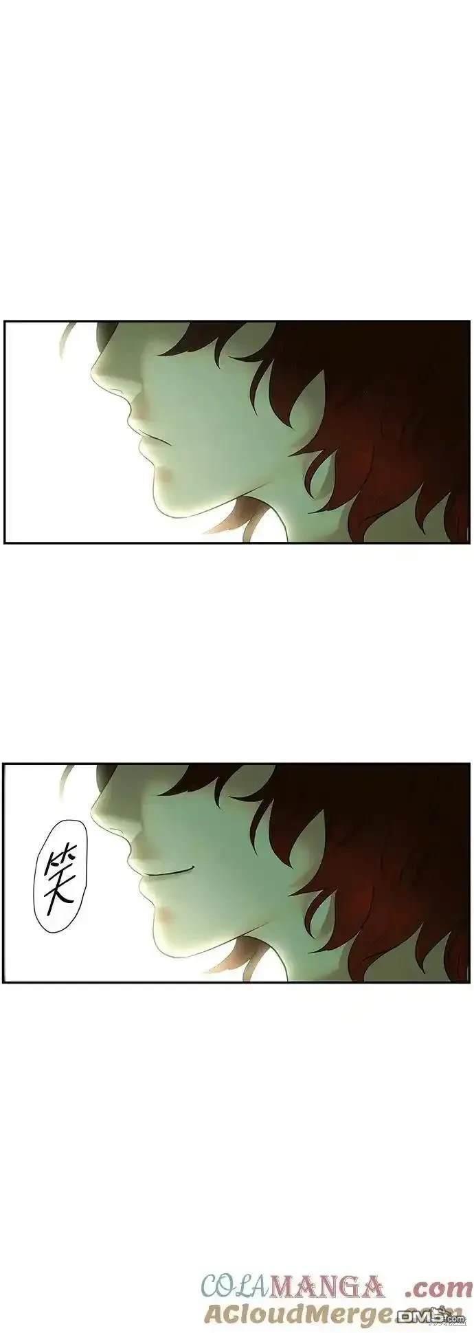 第 91 页