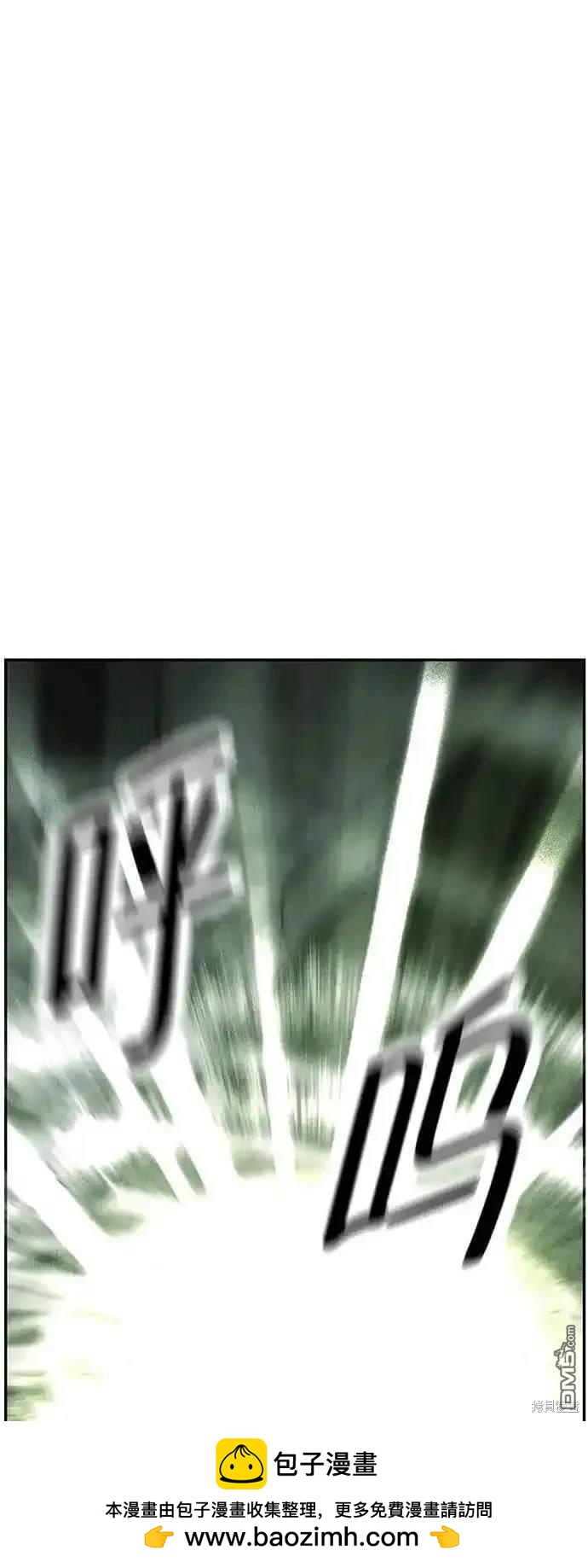 第 93 页