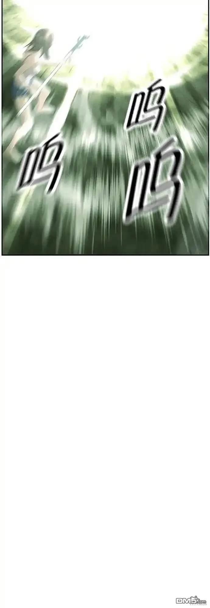 第 94 页