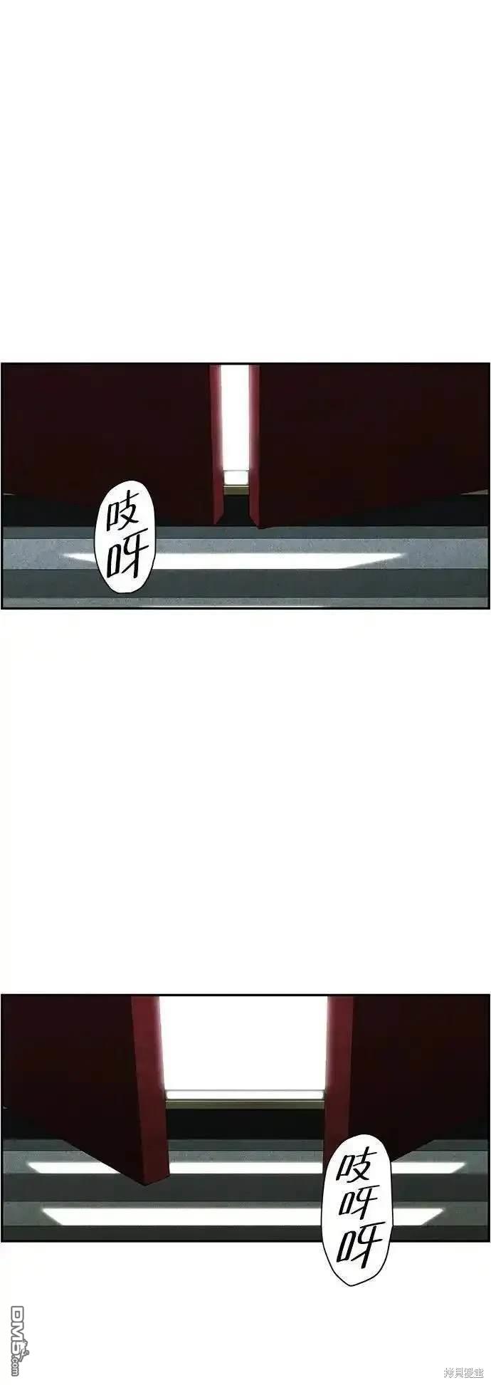 第 57 页