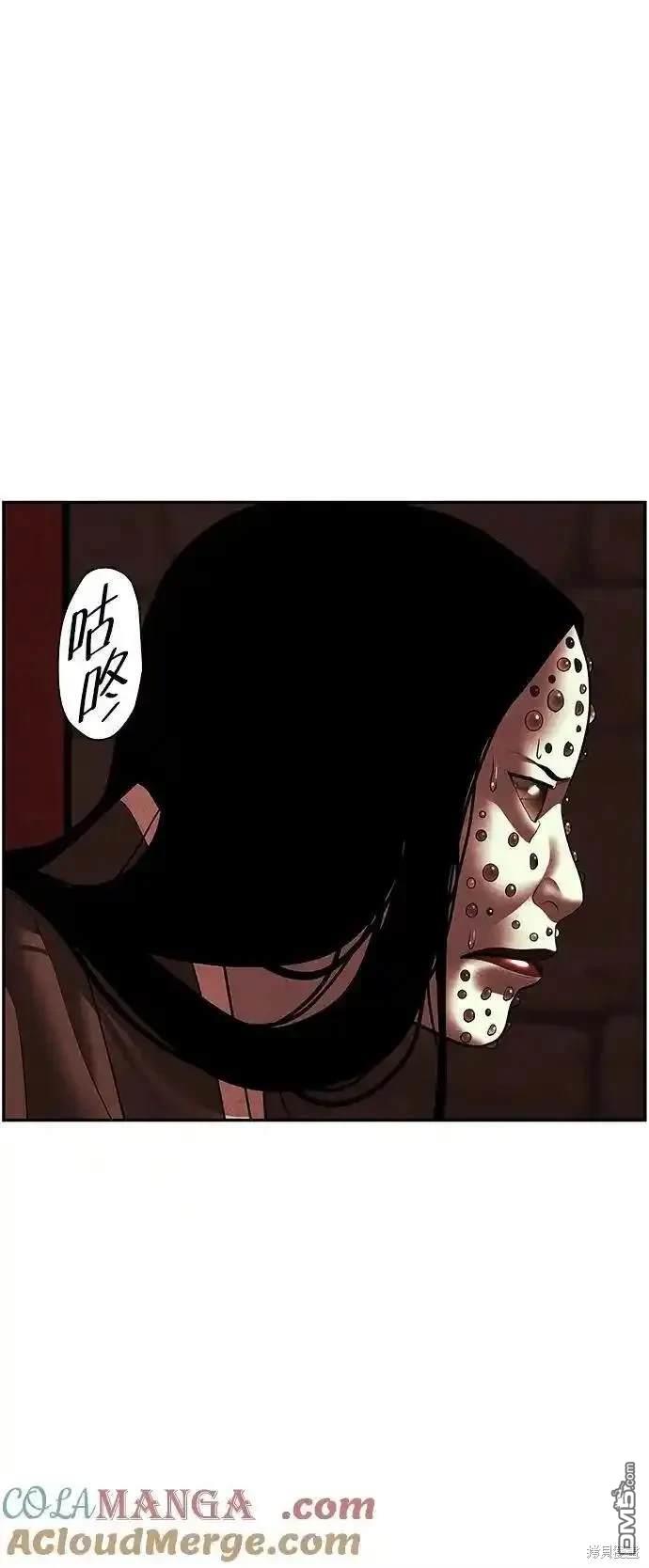 第 63 页