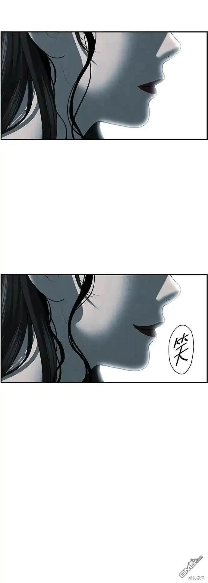 第 74 页
