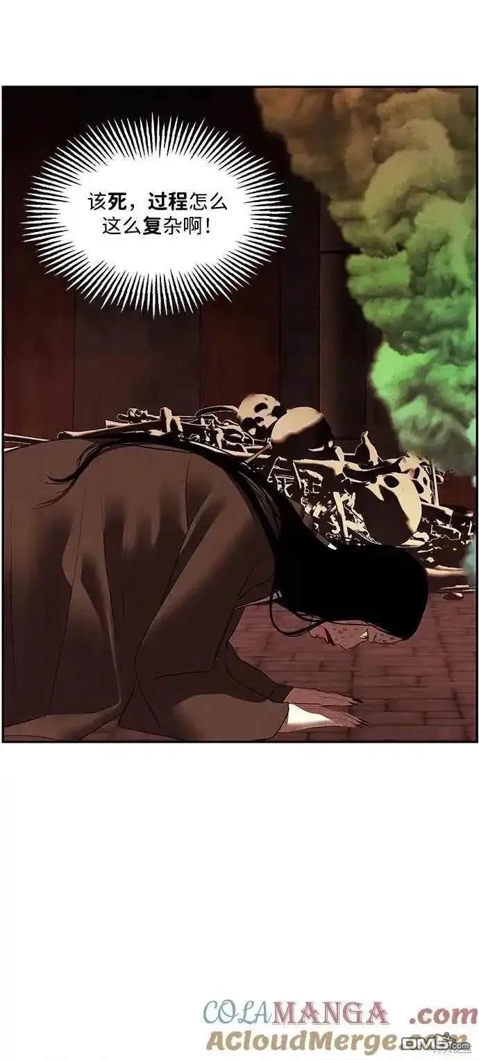 第 79 页