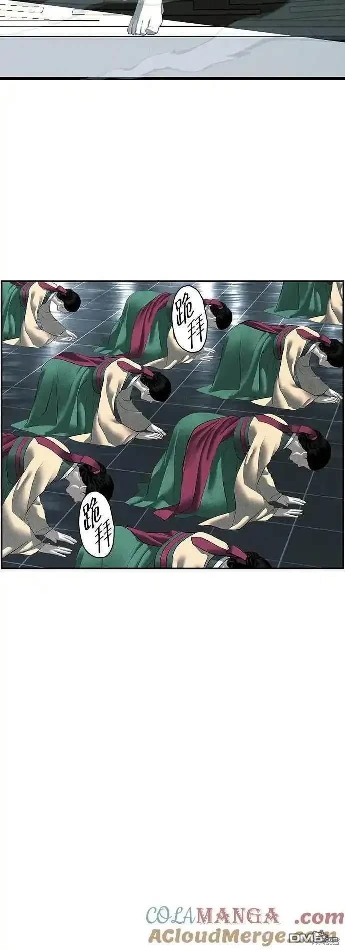 第 83 页