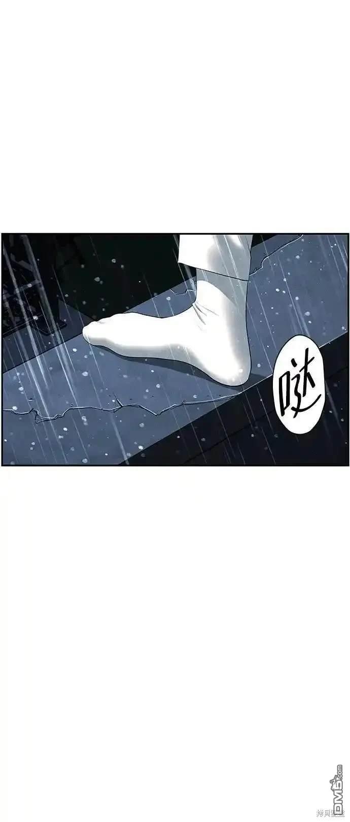 第 93 页