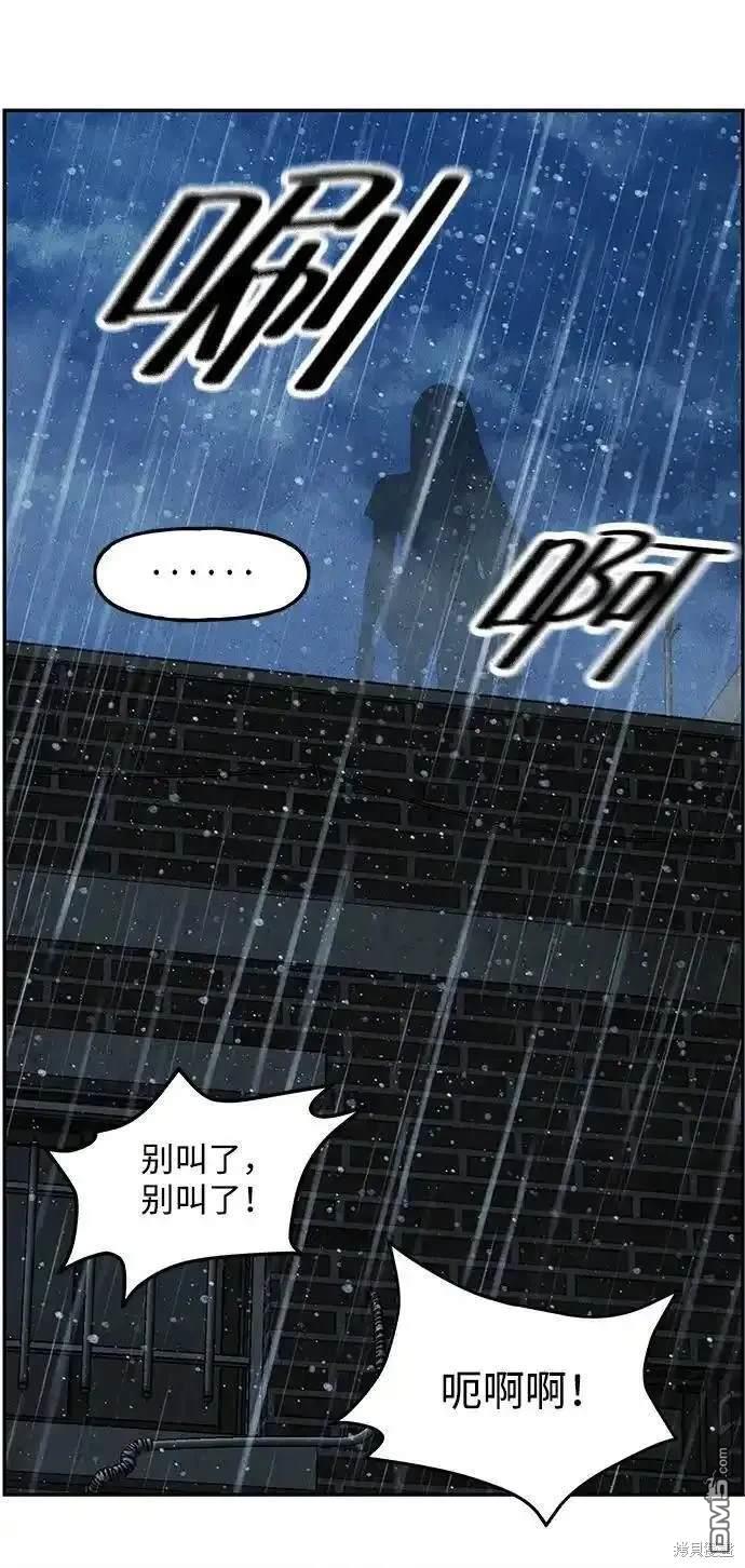 第 94 页