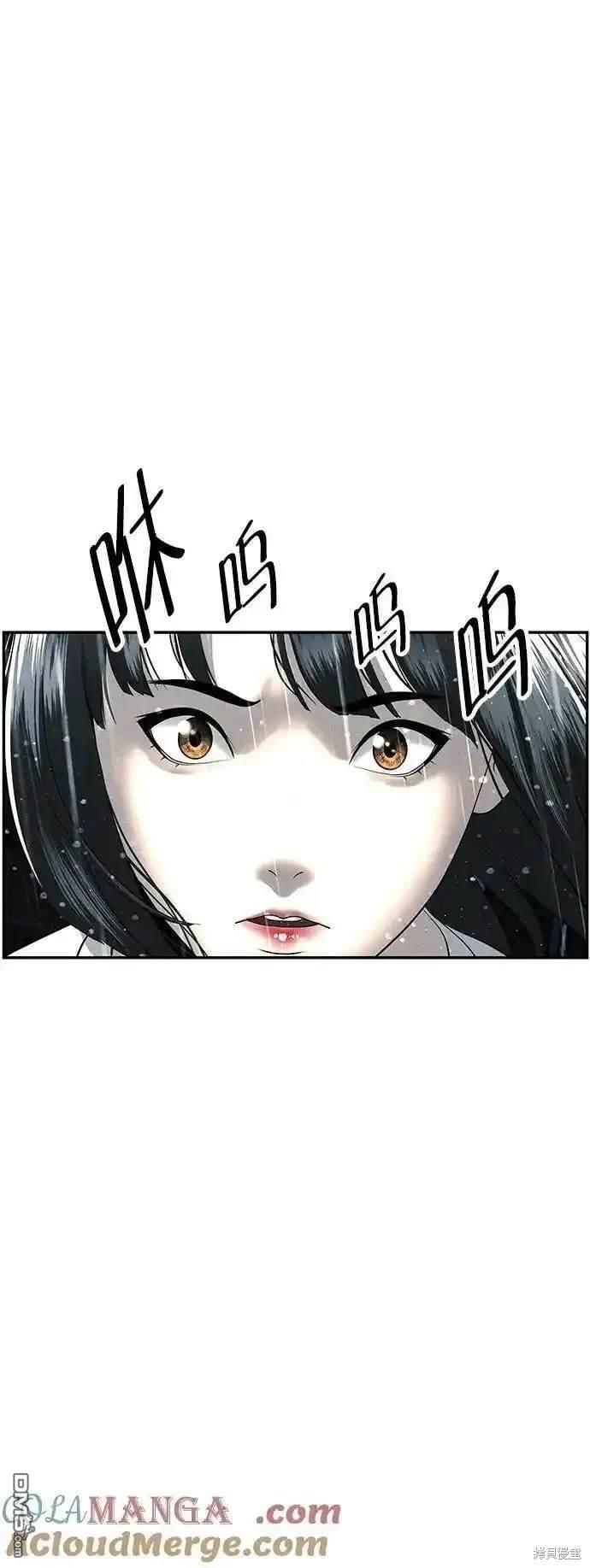第 95 页