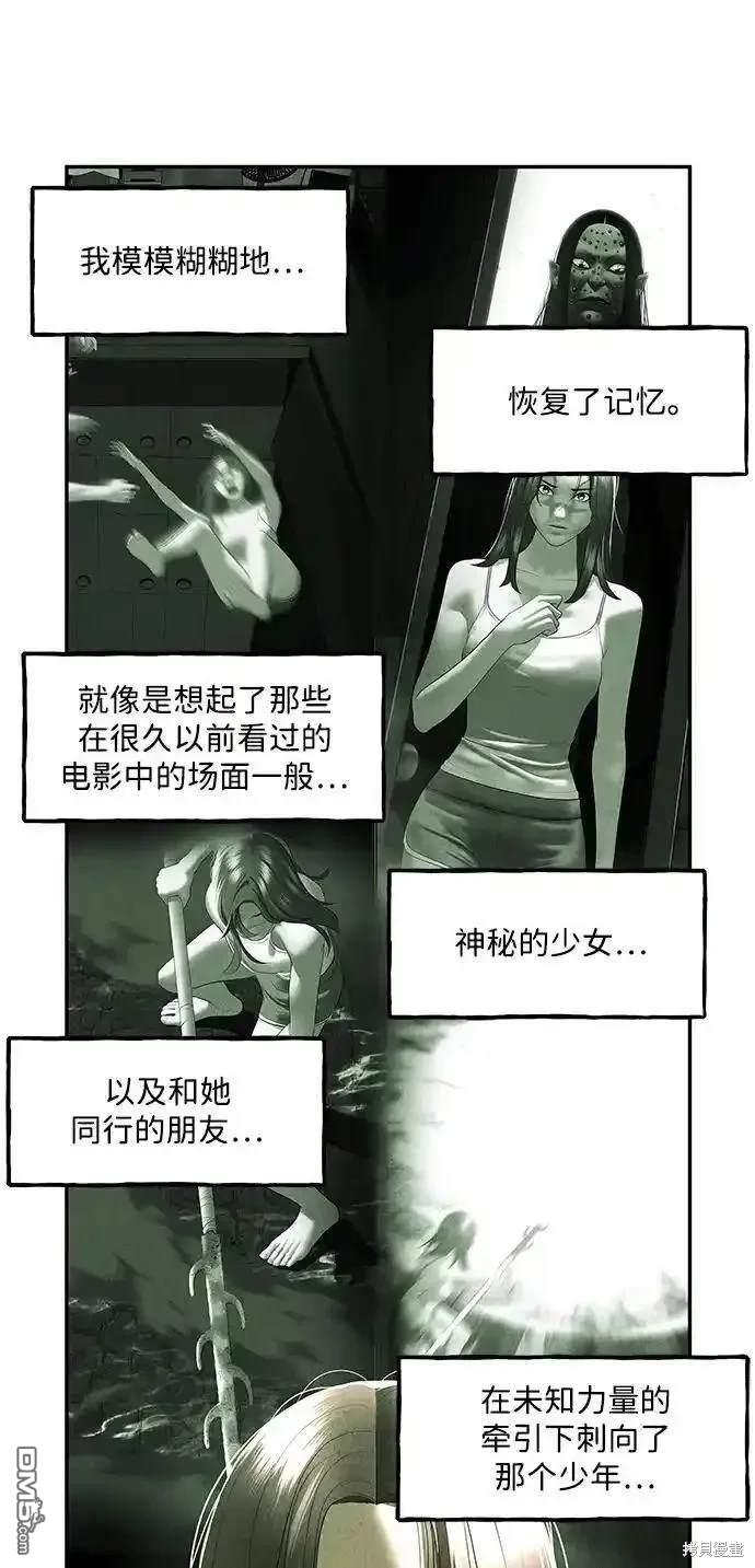 第 37 页