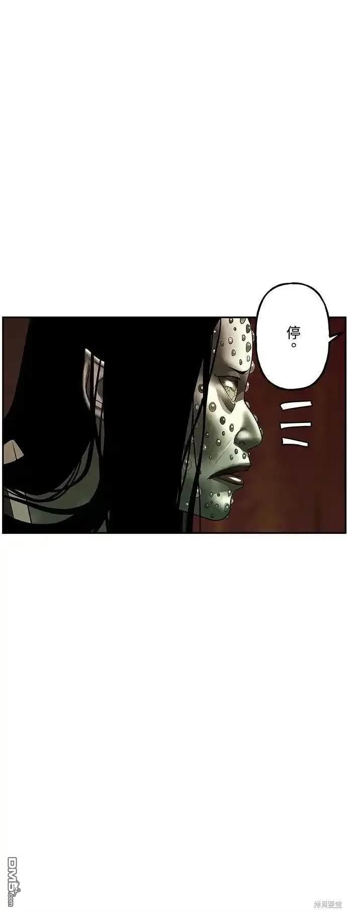 第 54 页
