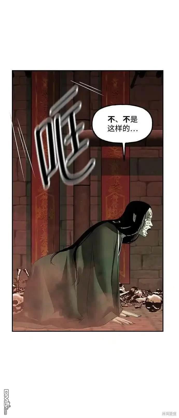第 57 页