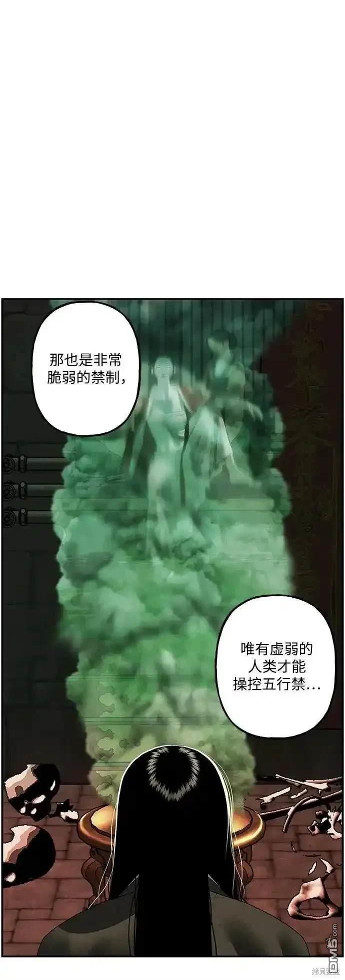 第 64 页